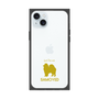 Premium Square Case［ &UCHINOCO - Samoyed ］