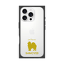 Premium Square Case［ &UCHINOCO - Samoyed ］