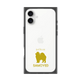 Premium Square Case［ &UCHINOCO - Samoyed ］
