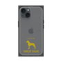 Premium Square Case［ &UCHINOCO - Great Dane ］