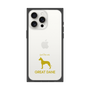 Premium Square Case［ &UCHINOCO - Great Dane ］