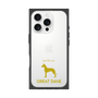 Premium Square Case［ &UCHINOCO - Great Dane ］