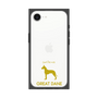 Premium Square Case［ &UCHINOCO - Great Dane ］