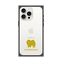 Premium Square Case［ &UCHINOCO - Chow Chow ］