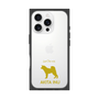 Premium Square Case［ &UCHINOCO - Akita Inu ］