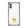 Premium Square Case［ &UCHINOCO - Akita Inu ］