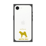 Premium Square Case［ &UCHINOCO - Akita Inu ］
