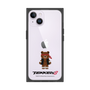 Premium Square Case［ TEKKEN - Chibi Character - Kuma ］