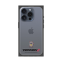 Premium Square Case［ TEKKEN - Chibi Character - Salt ］