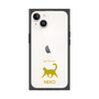 Premium Square Case［ &UCHINOCO - Happy Cat ］