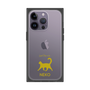 Premium Square Case［ &UCHINOCO - Happy Cat ］