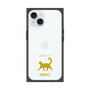 Premium Square Case［ &UCHINOCO - Happy Cat ］