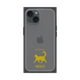 Premium Square Case［ &UCHINOCO - Happy Cat ］