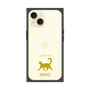 Premium Square Case［ &UCHINOCO - Happy Cat ］