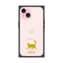 Premium Square Case［ &UCHINOCO - Happy Cat ］