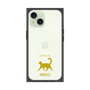 Premium Square Case［ &UCHINOCO - Happy Cat ］