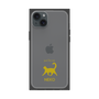 Premium Square Case［ &UCHINOCO - Happy Cat ］