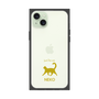 Premium Square Case［ &UCHINOCO - Happy Cat ］