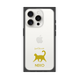 Premium Square Case［ &UCHINOCO - Happy Cat ］