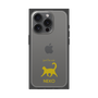 Premium Square Case［ &UCHINOCO - Happy Cat ］