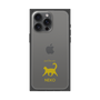 Premium Square Case［ &UCHINOCO - Happy Cat ］
