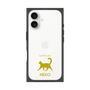 Premium Square Case［ &UCHINOCO - Happy Cat ］