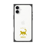 Premium Square Case［ &UCHINOCO - Happy Cat ］