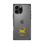 Premium Square Case［ &UCHINOCO - Happy Cat ］