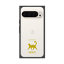 Premium Square Case［ &UCHINOCO - Happy Cat ］