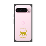 Premium Square Case［ &UCHINOCO - Happy Cat ］