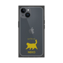 Premium Square Case［ &UCHINOCO - Happy Chubby Cat ］
