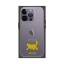 Premium Square Case［ &UCHINOCO - Happy Chubby Cat ］