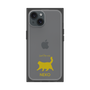 Premium Square Case［ &UCHINOCO - Happy Chubby Cat ］