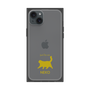 Premium Square Case［ &UCHINOCO - Happy Chubby Cat ］