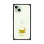 Premium Square Case［ &UCHINOCO - Happy Chubby Cat ］
