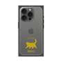 Premium Square Case［ &UCHINOCO - Happy Chubby Cat ］