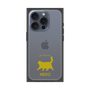 Premium Square Case［ &UCHINOCO - Happy Chubby Cat ］