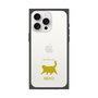 Premium Square Case［ &UCHINOCO - Happy Chubby Cat ］