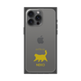 Premium Square Case［ &UCHINOCO - Happy Chubby Cat ］