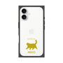 Premium Square Case［ &UCHINOCO - Happy Chubby Cat ］