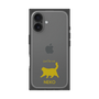 Premium Square Case［ &UCHINOCO - Happy Chubby Cat ］