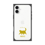 Premium Square Case［ &UCHINOCO - Happy Chubby Cat ］