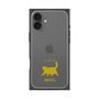 Premium Square Case［ &UCHINOCO - Happy Chubby Cat ］