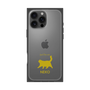 Premium Square Case［ &UCHINOCO - Happy Chubby Cat ］