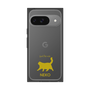 Premium Square Case［ &UCHINOCO - Happy Chubby Cat ］