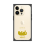Premium Square Case［ &UCHINOCO - Rolled-Over Cat ］