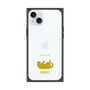 Premium Square Case［ &UCHINOCO - Rolled-Over Cat ］