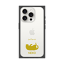 Premium Square Case［ &UCHINOCO - Rolled-Over Cat ］