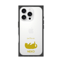 Premium Square Case［ &UCHINOCO - Rolled-Over Cat ］