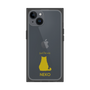 Premium Square Case［ &UCHINOCO - Sitting Cat ］